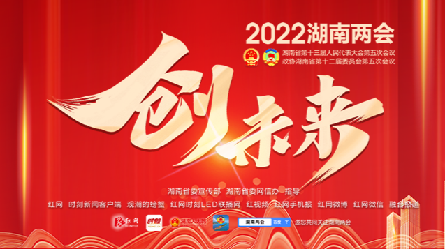西青科普 | 图说：冬季安全用电指南