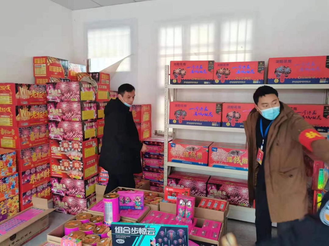 羊角塘镇开展安全生产大排查 拧紧节前“安全阀”