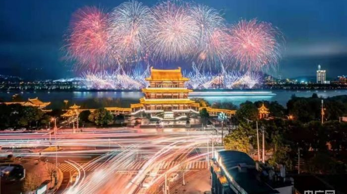 【开局十四五】湖南：长链善舞构筑国之重器高地 对标一流通江达海抢滩五洲