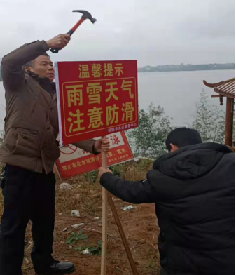 祁阳市水运事务中心：“三举措”护航春运水上安全