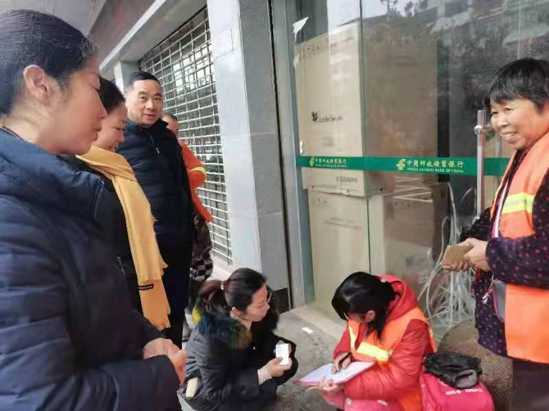 春节前夕送温暖！妇联慰问环卫、园林工人