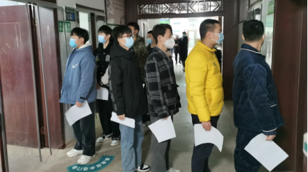 把好兵源“质量关”浯溪街道开展2022年春季征兵初检工作