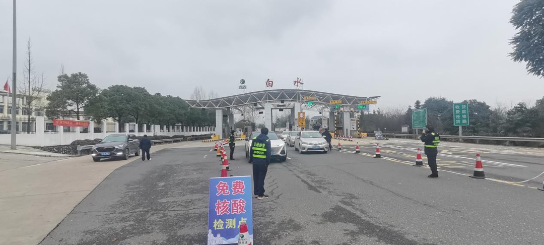 白水镇：绷紧疫情防控弦  找准方法抓落实