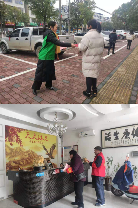 祁阳市妇联开展“弘扬美德传家风 移风易俗树新风”文明创建宣传活动