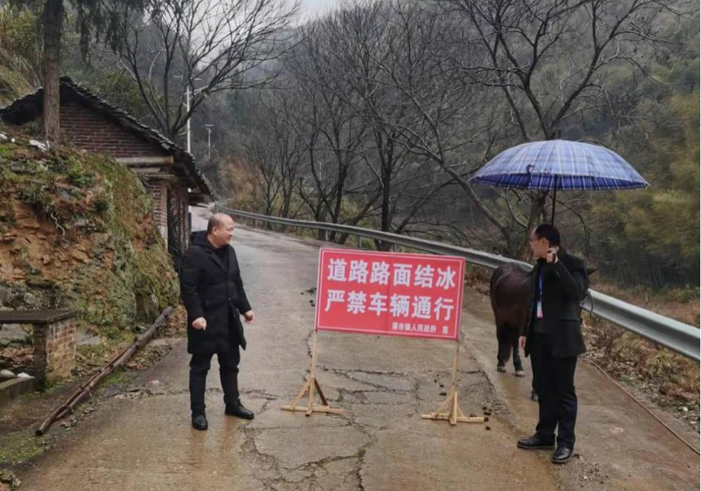 潘市镇｜“三项措施”筑牢高寒山区道路交通安全防线