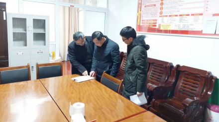 祁阳市纪委监委驻科工局纪检监察组严查节后上班工作纪律