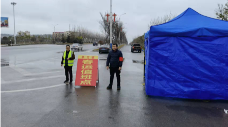 茅竹镇开展“六个一”行动  确保春运道路交通安全