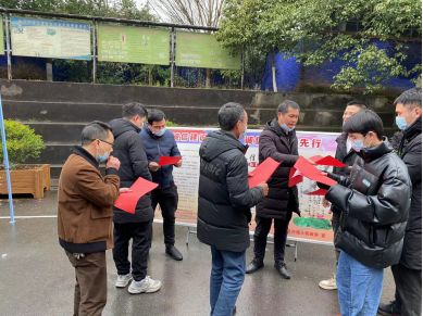 茅竹镇：开展诚信宣传 夯实文明根基
