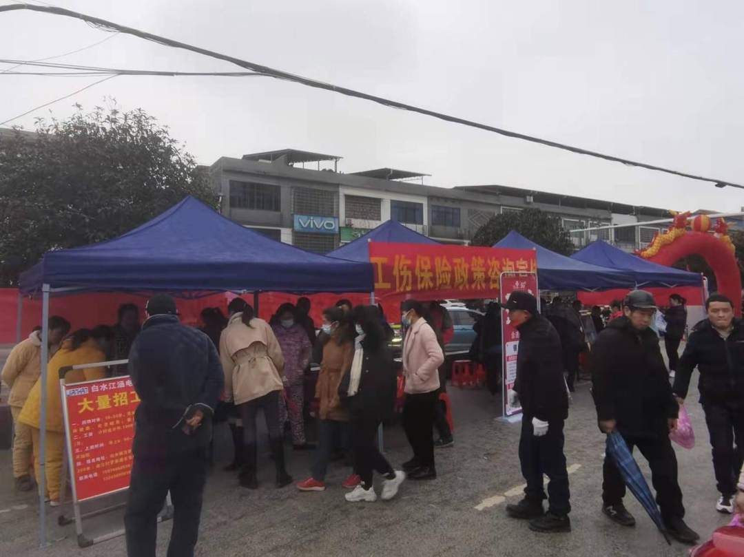 白水镇：春风送岗暖人心