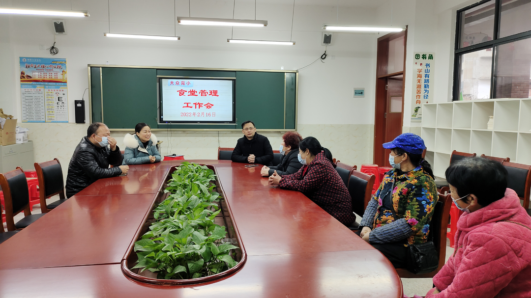 祁阳大众完小：筑牢食品安全防火墙  为学生健康成长  保驾护航