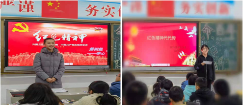 浯溪二中：开学第一课从思政课开起