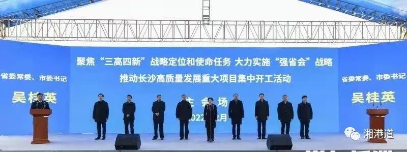 “强省会”如何“强”？长沙祭出三个大招