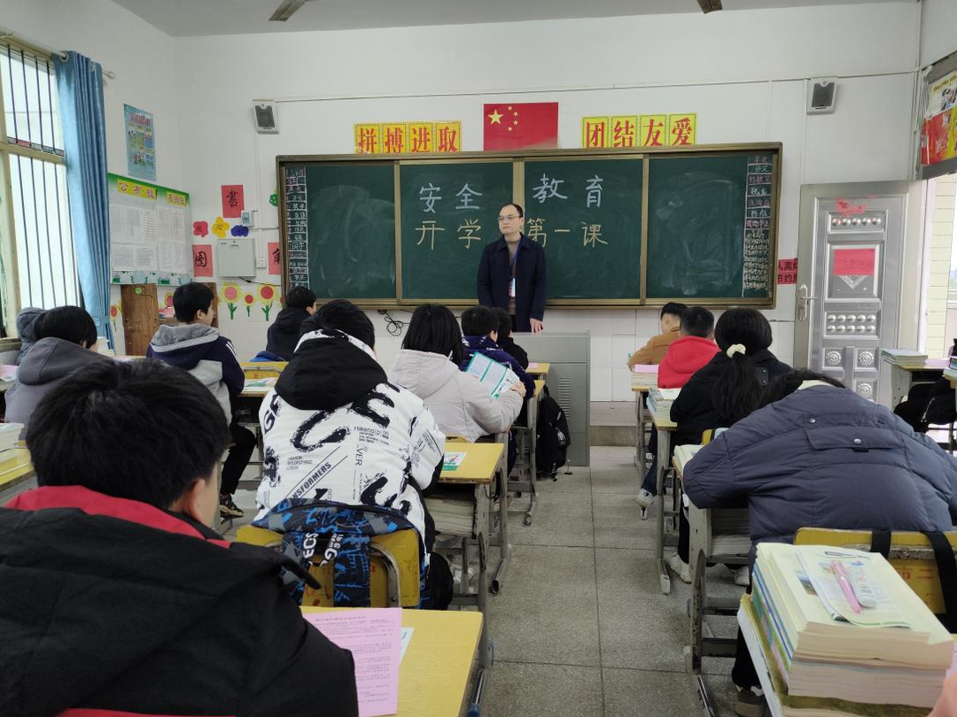 潘市镇：开学第一课，安全宣传进校园
