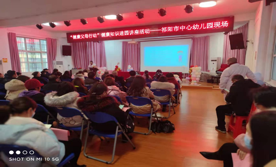 开学季，祁阳市疾控中心开展学生常见病干预