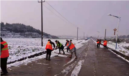 七里桥镇：清冰扫雪 保道路畅通