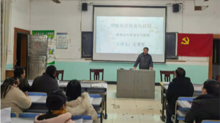 八宝镇中学：培养通讯人才  擦亮宣传名片