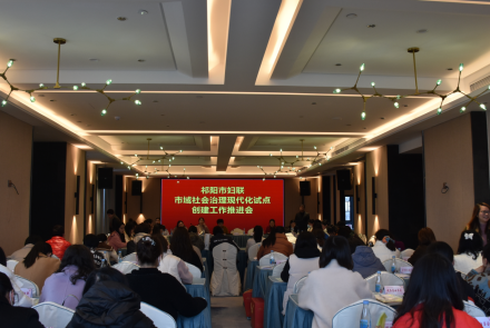 祁阳市妇联：创建平安家庭  助力推进市域社会治理现代化