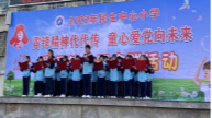 “雷锋精神代代传，童心爱党向未来”—— 民生小学举行升国旗暨学雷锋活动月启动仪式