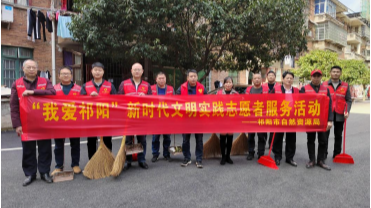 祁阳市自然资源局开展学雷锋志愿者活动