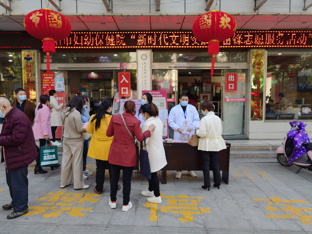 市妇幼：开展“我爱祁阳”新时代文明实践学雷锋志愿服务活动