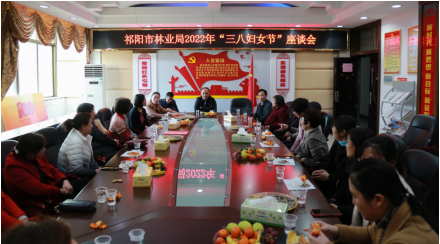 林业局：巾帼助力生态创建