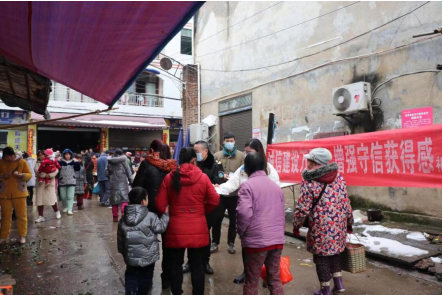 祁阳市卫健局“诚信万里行”宣传活动进乡村