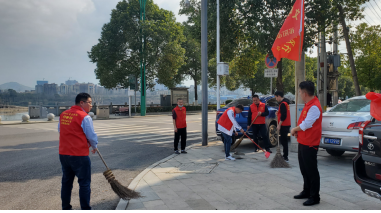 祁阳市统计局开展“我爱祁阳”新时代文明实践学雷锋志愿服务活动