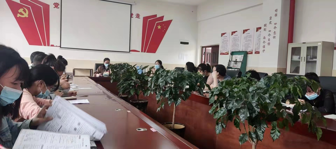 宝塔小学召开疫情防控工作会议