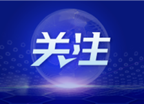 清明将至，致祁阳在外父老乡亲们的一封信