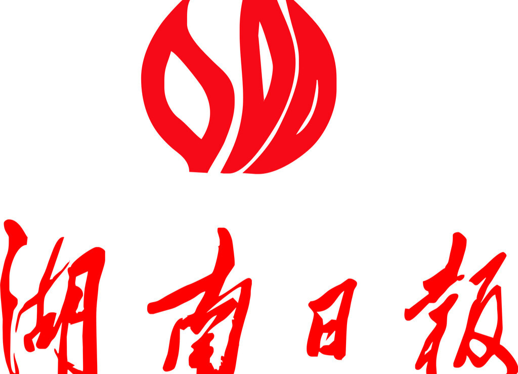 坚持就是胜利 坚持才能胜利