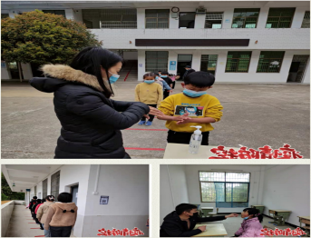 大忠桥镇茶山小学 开展疫情防控演练