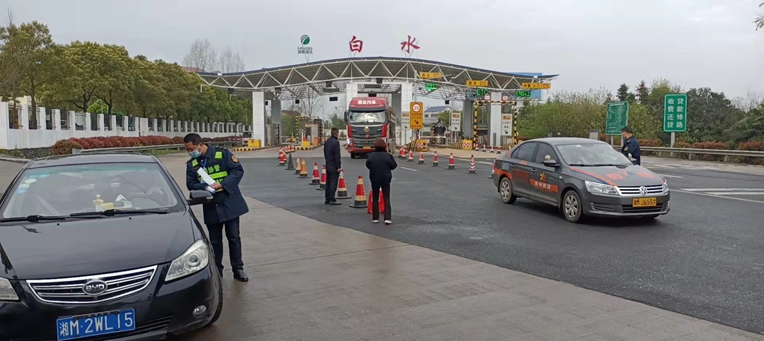 祁阳市交通运输局：勇担当齐心打好疫情防控“阻击战”