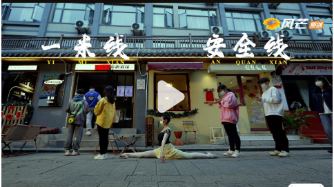 请查收！这本《防疫宝典》人人一学就会