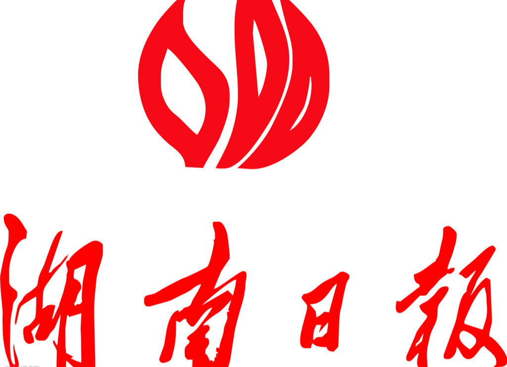 人民至上践初心 战疫一线党旗扬