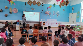 祁阳市中心幼儿园开展第27个安全教育日主题教育活动