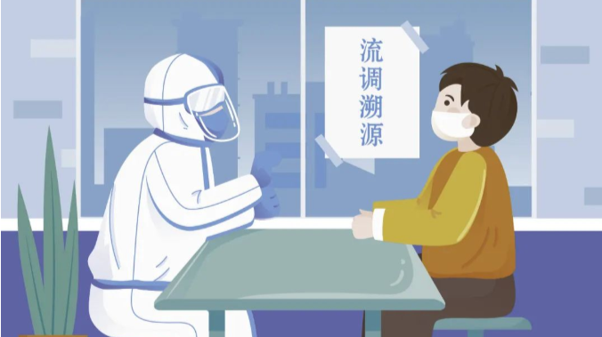 海报｜疫情防控不放松！这些要点请记牢！