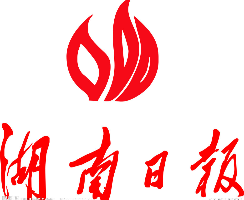 “红马甲”，爱心暖人心 ——湖南广大志愿组织和志愿者积极参与疫情防控和经济社会发展