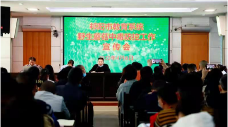 筑牢食品安全防控网 守护师生舌尖安全