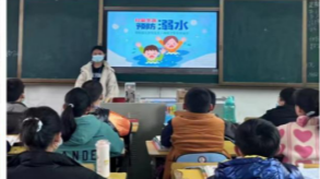 祁阳市肖家完小开展防溺水安全教育系列活动