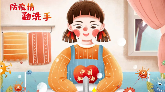 【便民】奥密克戎毒株“物传人”概率有多大？关键是做好手卫生