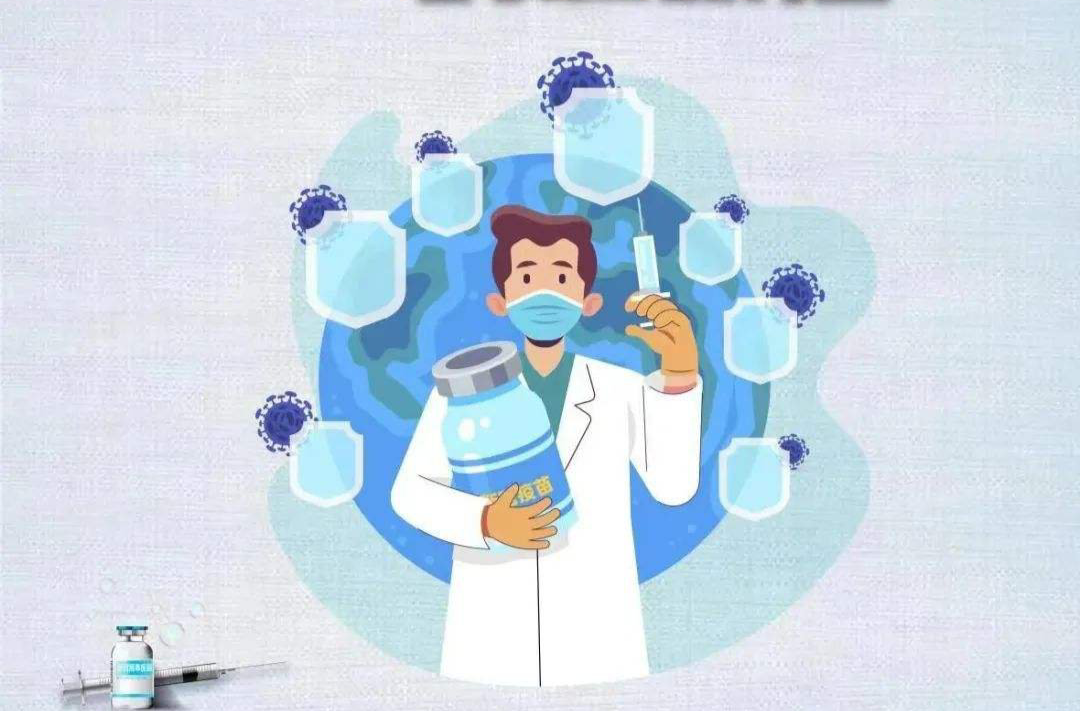 事关老年人新冠疫苗接种，湖南疾控发布最新解答