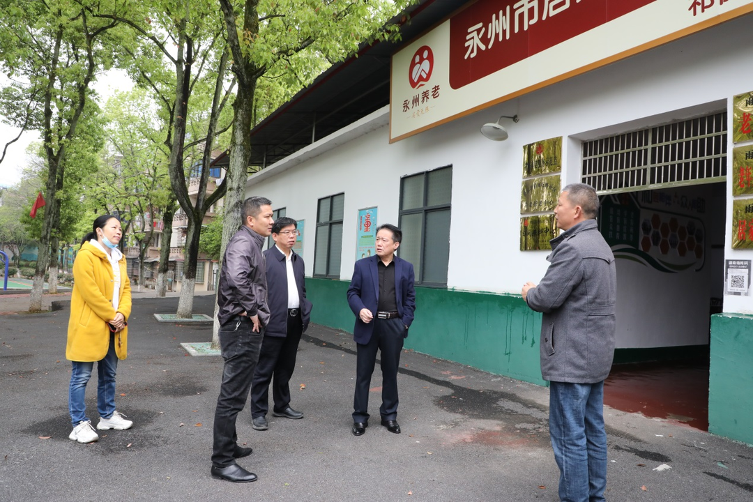 章乐到市民政局调研指导工作