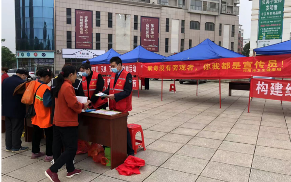 禁毒宣传进社区   防毒意识入人心