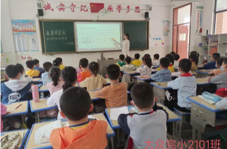 祁阳市大众完小举行春夏传染病防控知识讲座