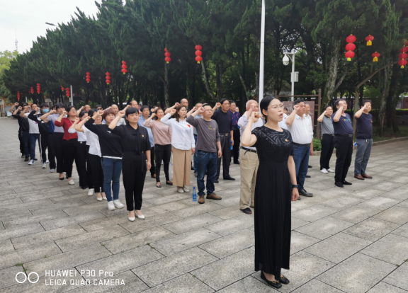 祁阳市疾控中心开展“祭英烈 忆初心 记使命”主题党日活动