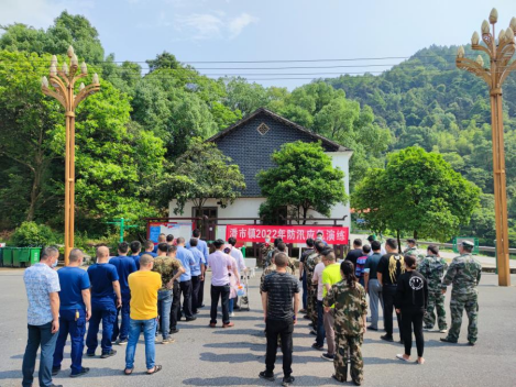 潘市镇：开展防汛应急演练，筑牢汛期安全防线