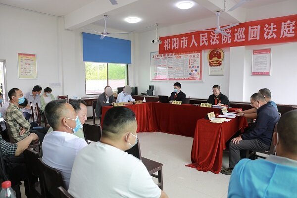【我为群众办实事】祁阳法院：巡回法庭进农村 司法便民零距离