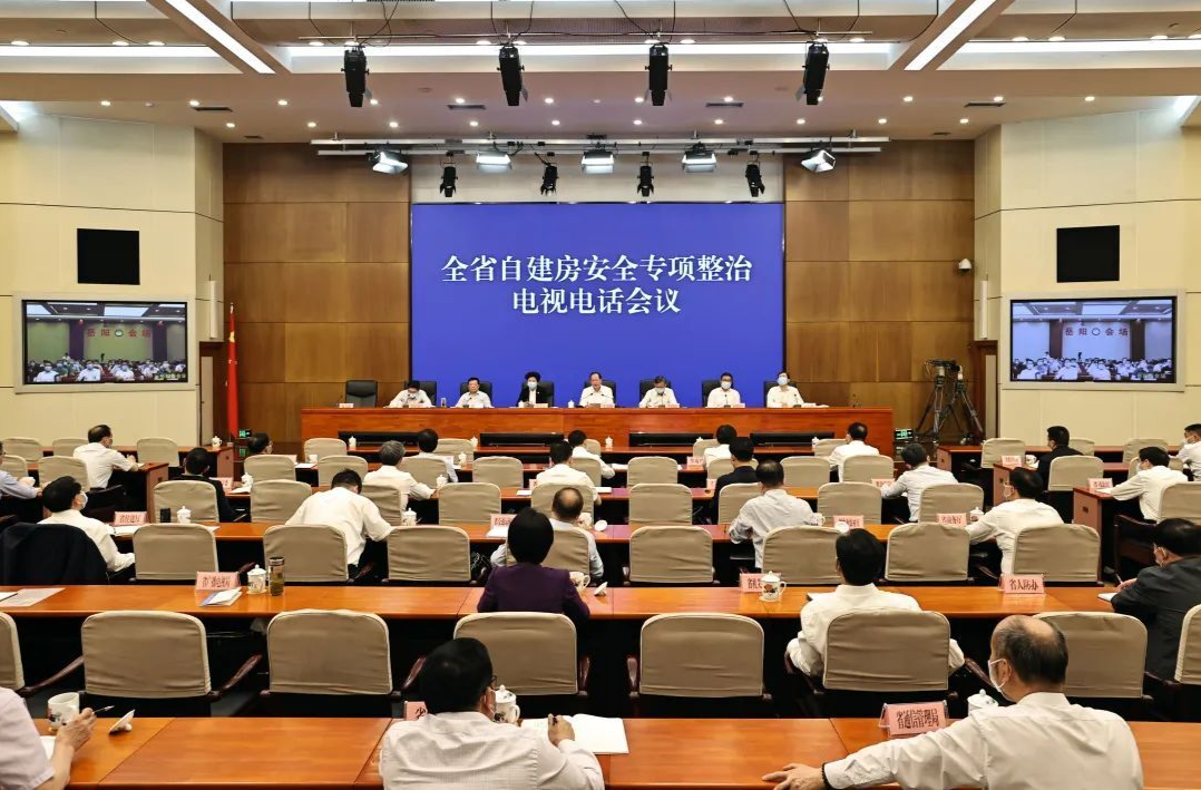 毛伟明：痛定思痛 痛下决心 彻查彻改 坚决扭转安全生产被动局面