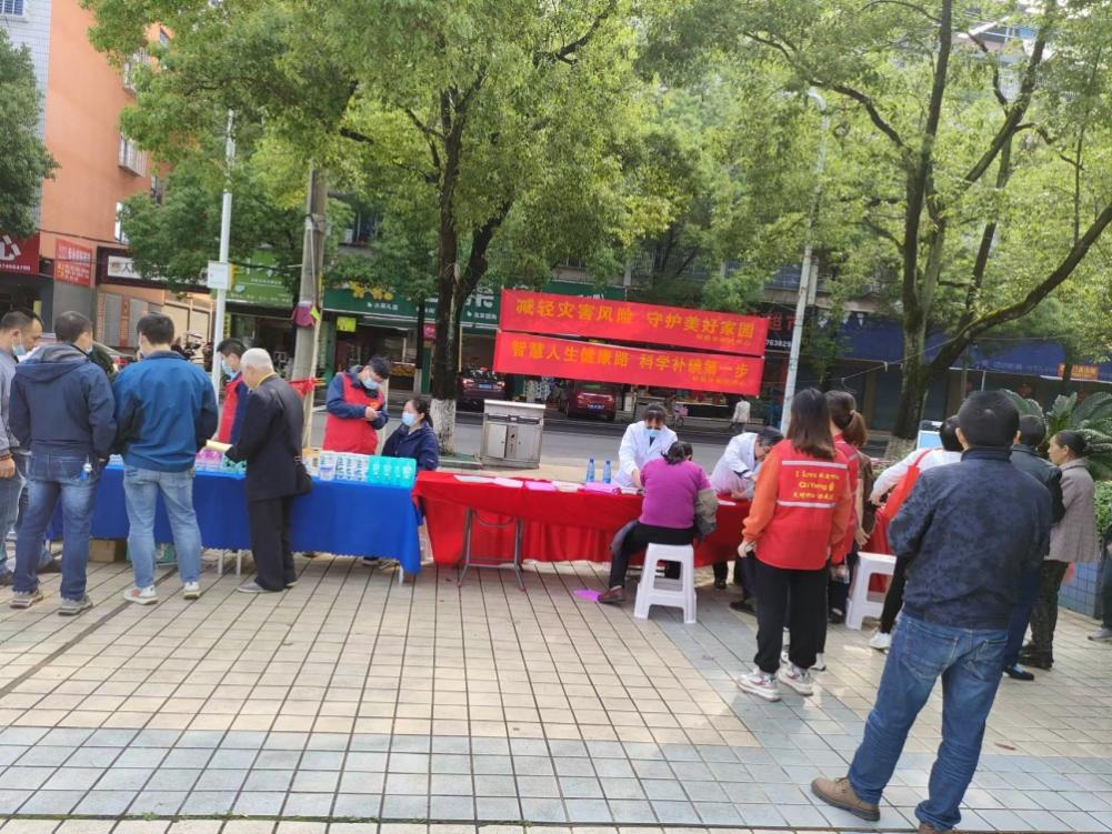 祁阳开展防治碘缺乏病日宣传活动