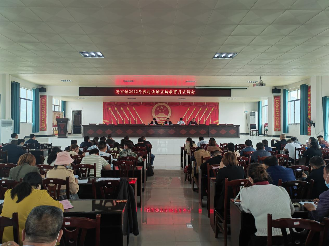 祁阳市司法局以“三个一”为抓手，深入开展农村法治宣传月活动